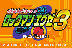 Battle Network Rockman EXE 3 title screen for GameBoy Advance